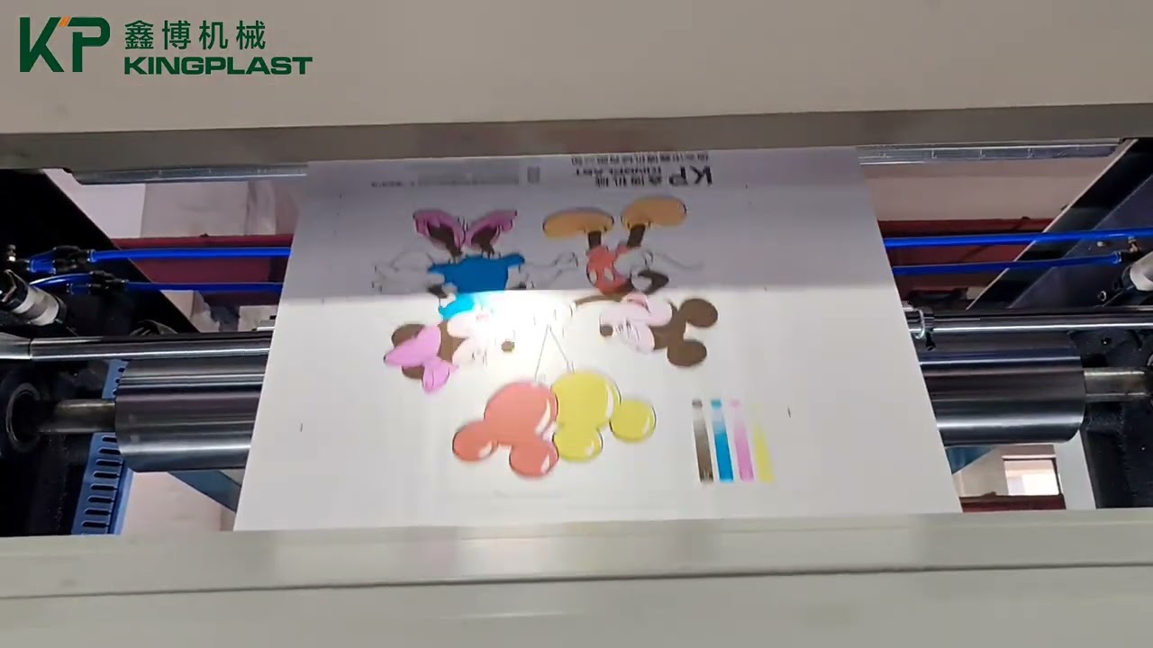 Kingplast KP-YT Six Color Flexo Printing Machine