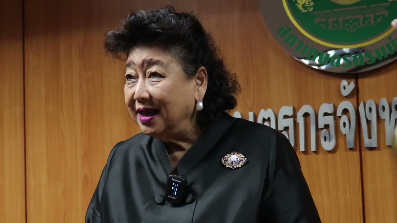 พิษณุโลก 