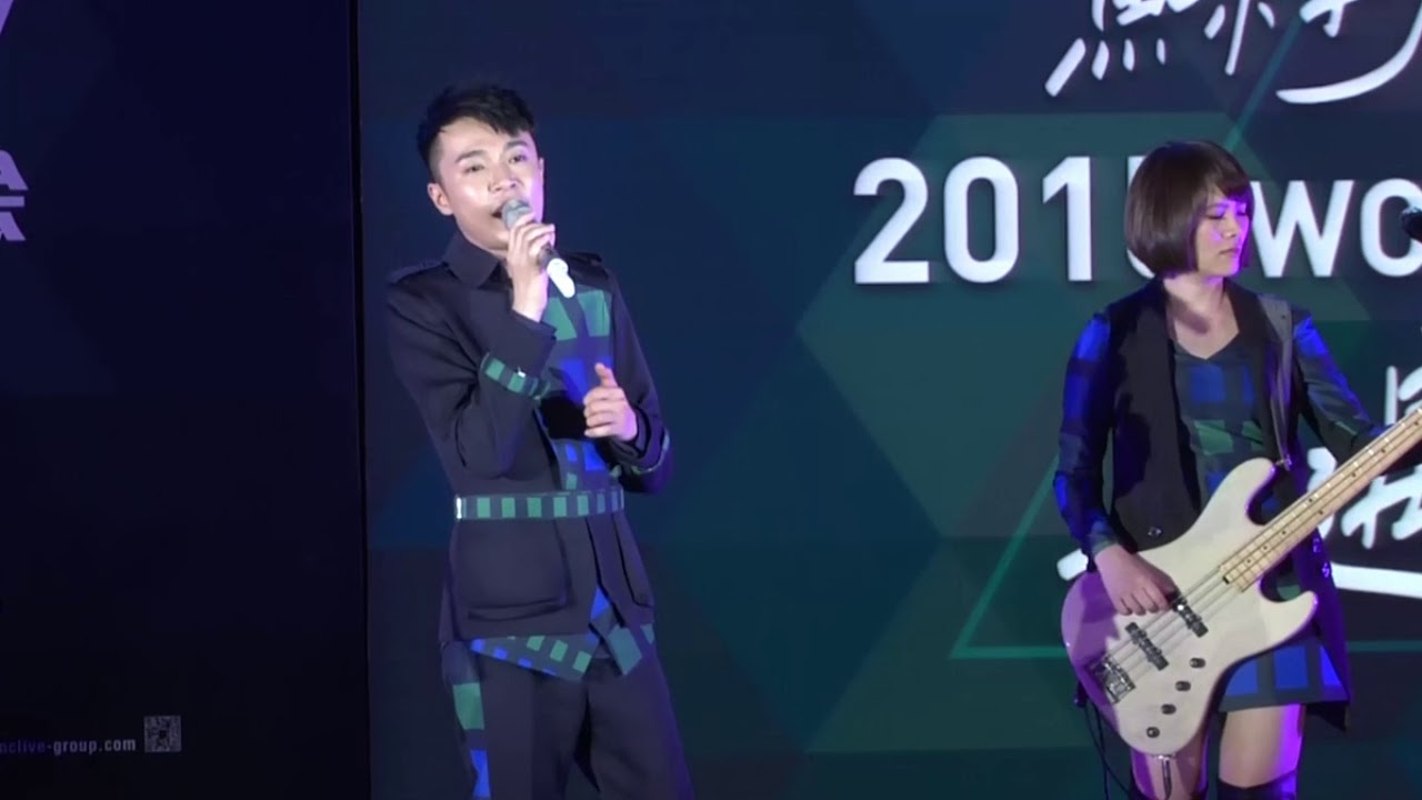 2015蘇打綠再遇見巡迴演唱會北京站新聞發布會