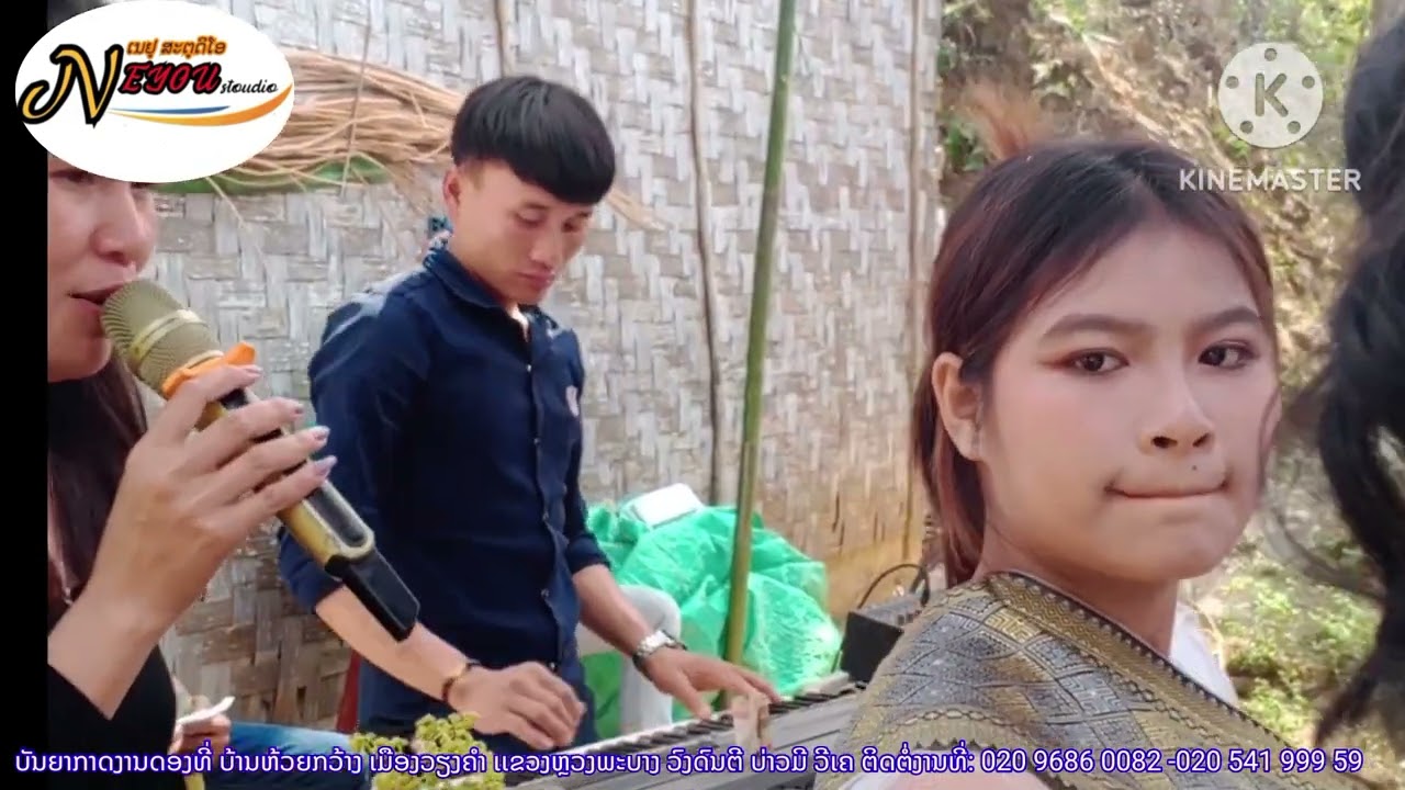 ອຫ໌ະກຶມບຣະບາຣ໌ກົນ-ສາວຂົວເຊອົກຫັກ ເສບສົດ2025/อะกึมบระบารคน-สาวขัวเชอกหัก เสบสด2025