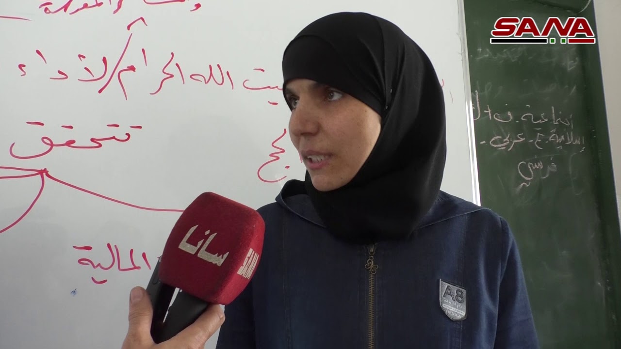 التعاون بين المجلس المحلي والفعاليات الاقتصادية في عربين لتحسين الواقع التعليمي