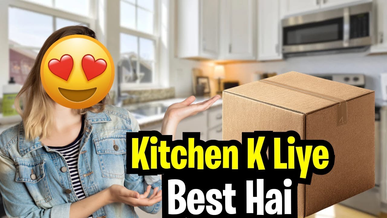 Sardi Or Bimarian | Betian Maa Ka Naimul Badal | Kitchen K Liye Best Hai |