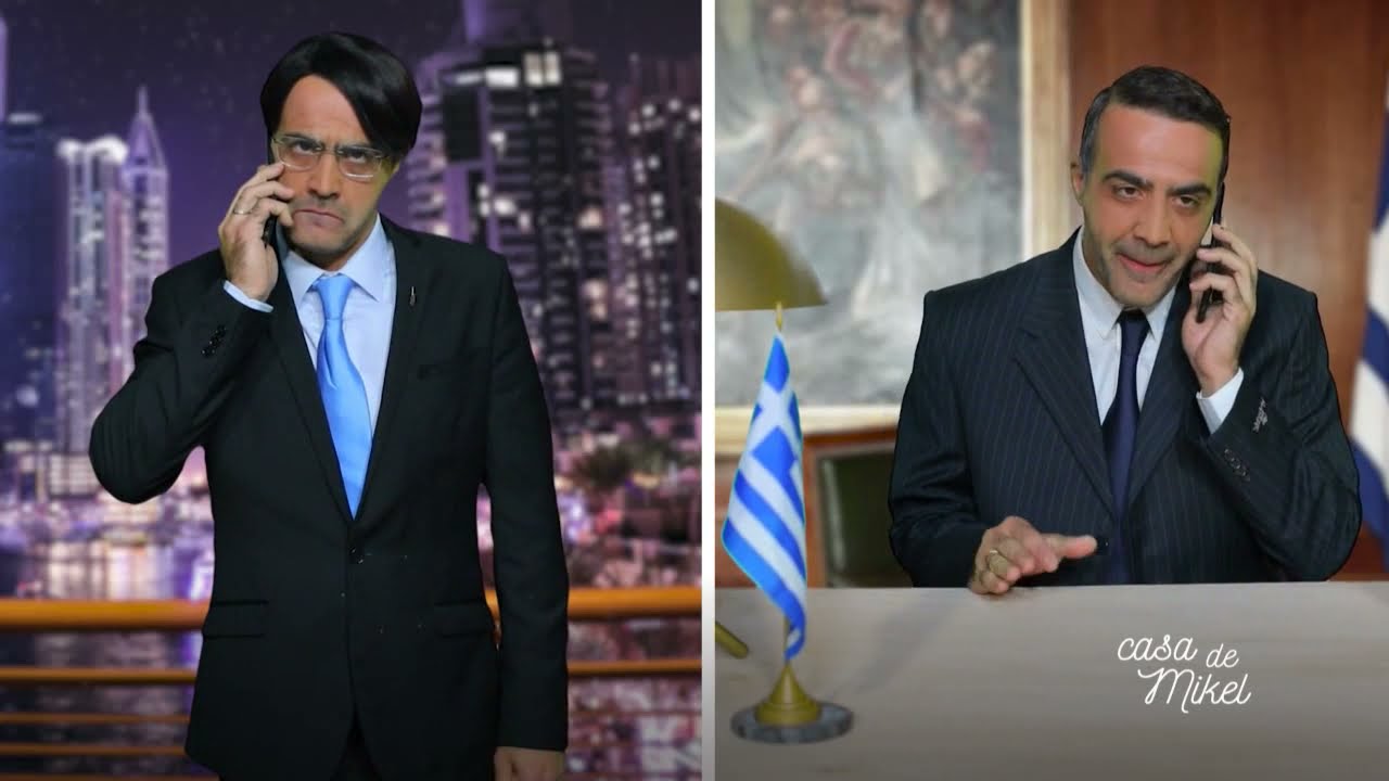 Casa de Mikel - ΚΥΚΛΟΣ 3, ΕΠΕΙΣΟΔΙΟ 24.