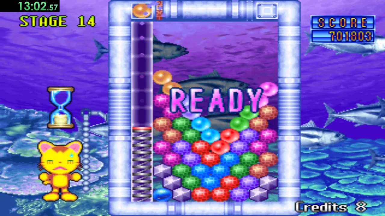 Puzzle Uo Poko 