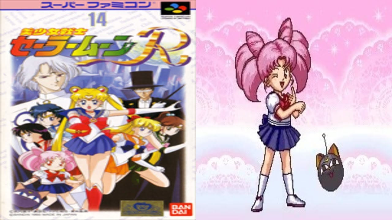 Bishoujo Senshi Sailor Moon R - Chibiusa Tsukino (Usagi Small Lady Serenity) - SNES Playthrough