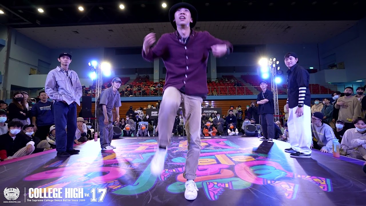Locking Semifinal 2 陽明大學 vs 台灣大學｜211218 College High Vol.17 全國制霸 大學街舞高峰會  STAGE3