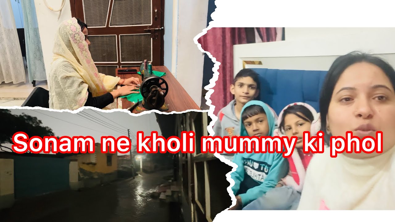 Mosam hua bhut khrab | sonam ne ye kya keh diya🤣🤣