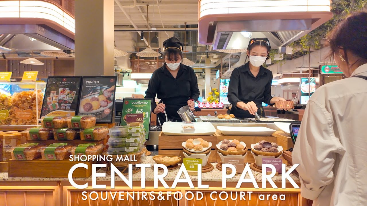 Central Park Bangkok | Food Court & Souvenir Shopping Guide / 6 January 2026 #walkingtour #travel