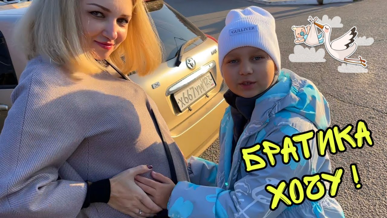 ВЛОГ ! Занялся СПОРТОМ ! ЕДЕМ на ШОППИНГ ! Купили ШТОРЫ для НАШЕЙ комнаты ! Батя Лёша