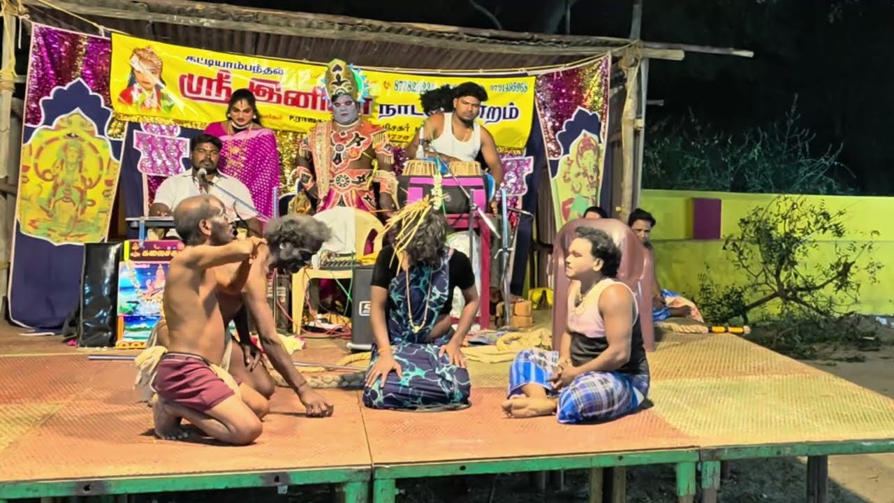 மக்கள் நகைச்சுவை திரு.வேலு, சத்யா, சேகர், சூர்யா Sri iniya nadaga 9500480069, 8778211234, 9791495968
