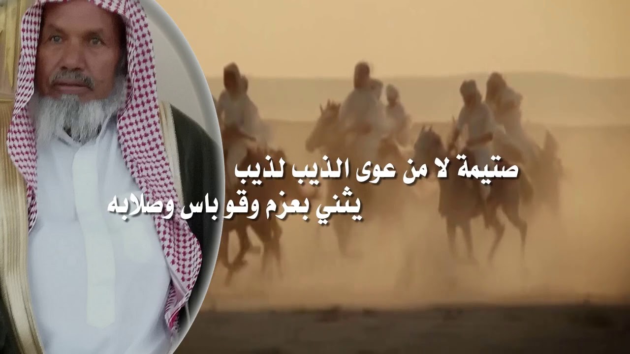 شيلة مهداة للشيخ محمد بن فلاح السليمي وابنه فهد كلمات حمدان السليمي واداء علي الشمالي