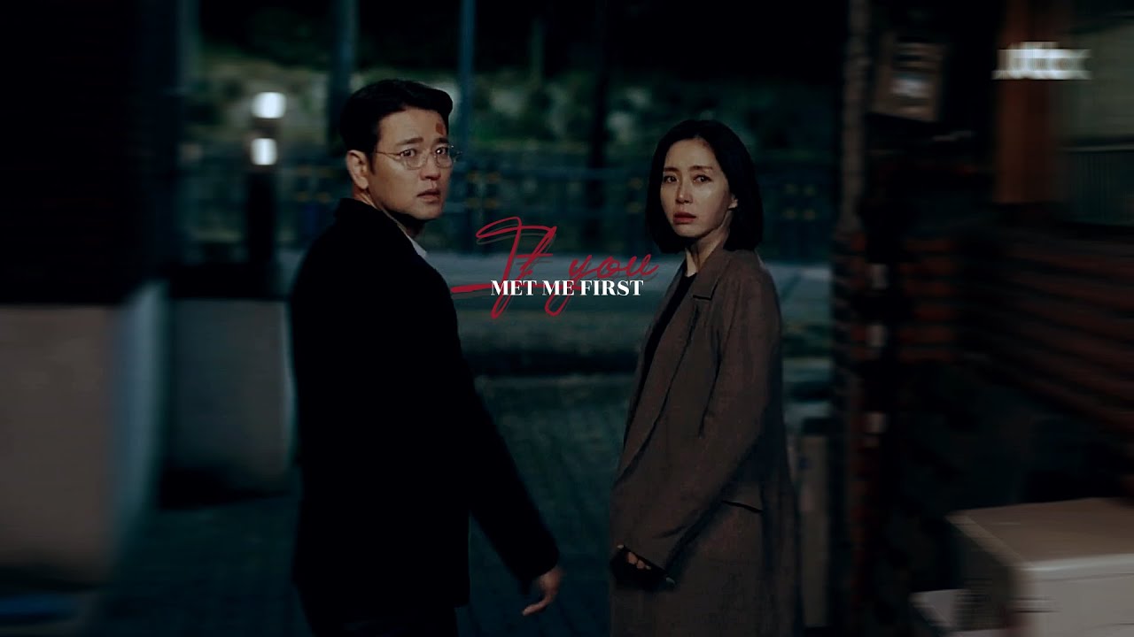 Jung Hae + Jae Hoon | if you met me first