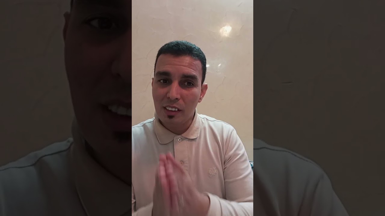البطاقة المهنية الجديدة للصانع التقليدي 