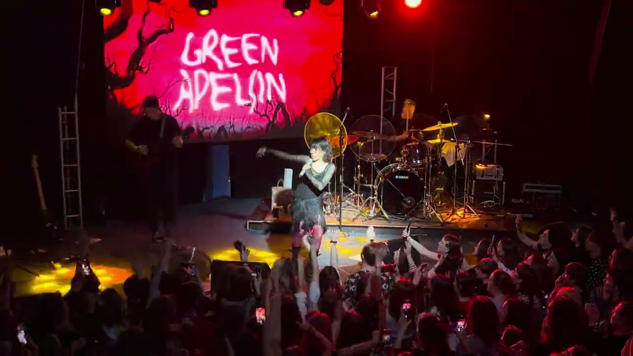Green Apelsin - Я у мамы та ещё дура