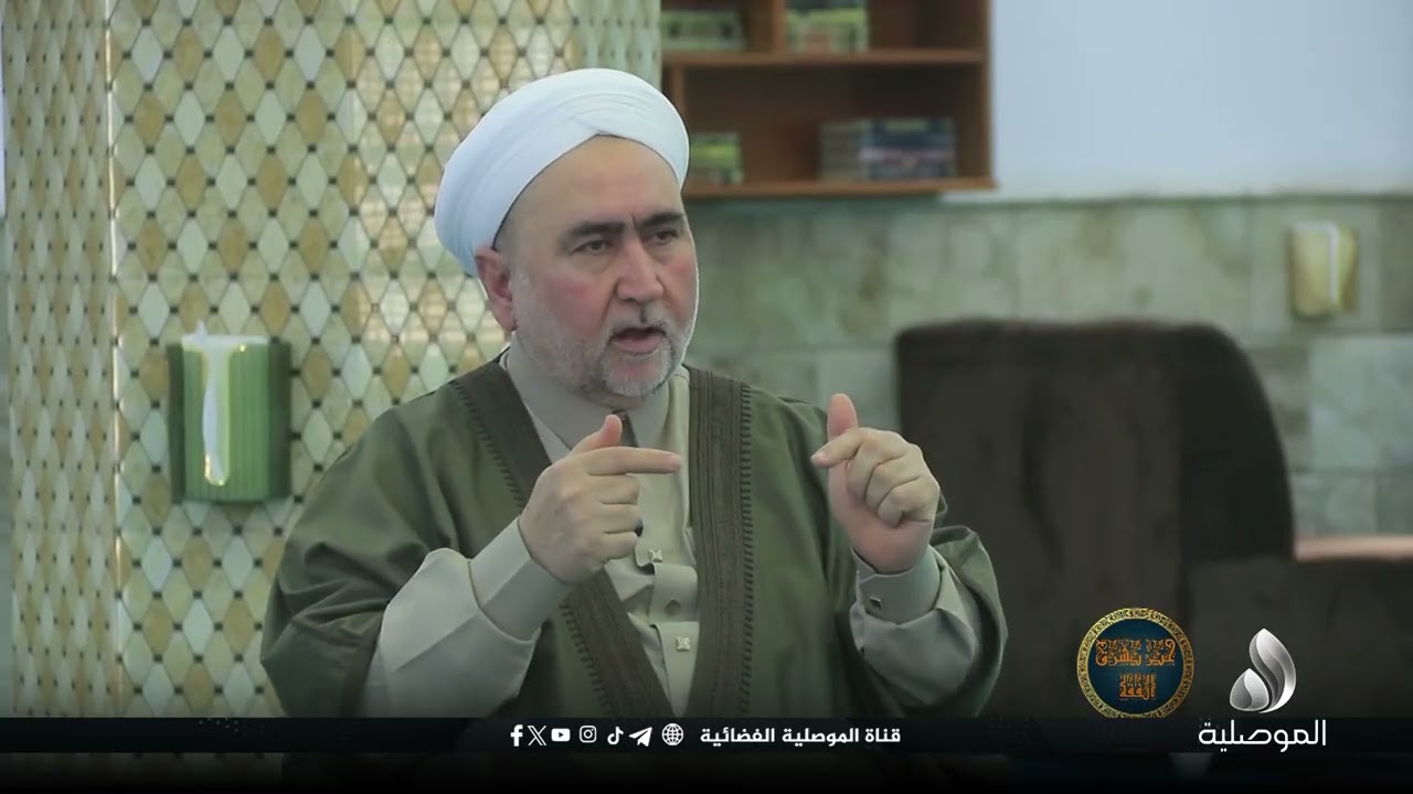 حين يشرق الفقه - حين يتحول الفقه الى حياة