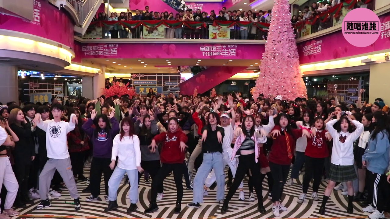 随唱谁跳广州站第五次 KPOP Random Dance Game in GuangZhou,China P1
