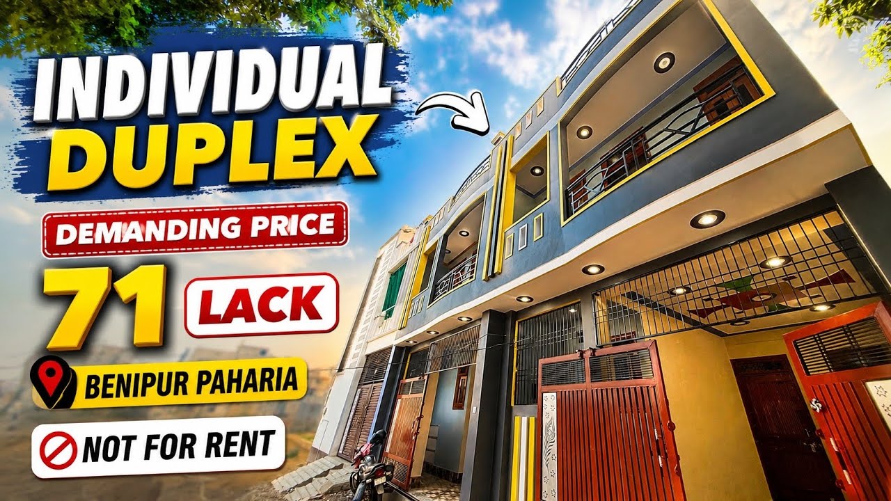 3 Bhk Duplex house for sale in Varanasi | 3bhk house| 3bhk duplex in Benipur Varanasi | @gharआपका 
