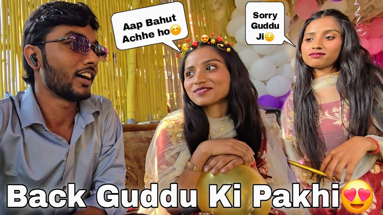 Come Back Guddu ki Pakhi🥰 || Guddu Vlogs