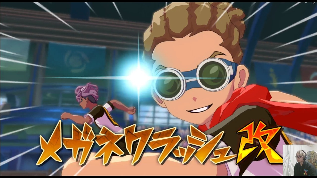 イナイレV対戦動画　パート１