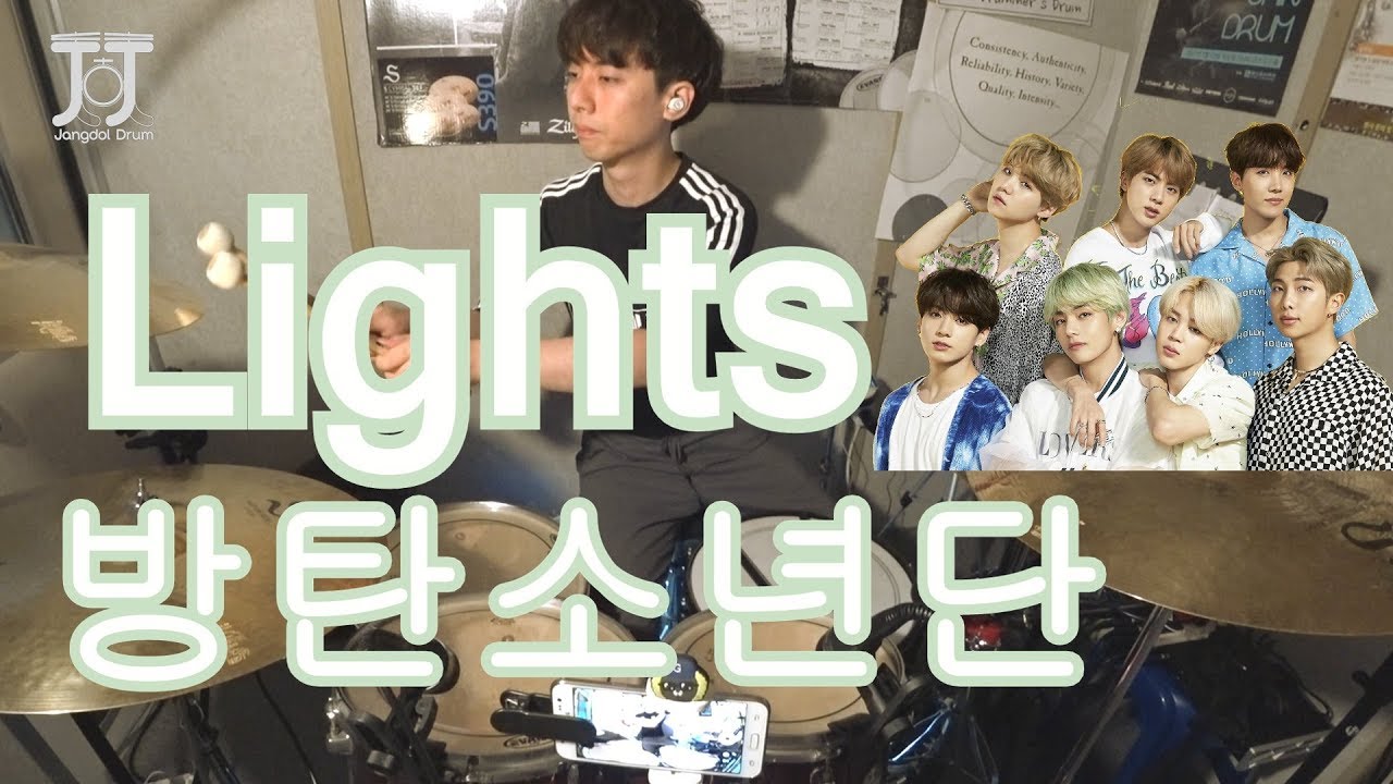 방탄소년단 (BTS)-Lights / 짱돌드럼 Jangdol Drum (드럼커버 Drum Cover, 드럼악보 Drum Score)