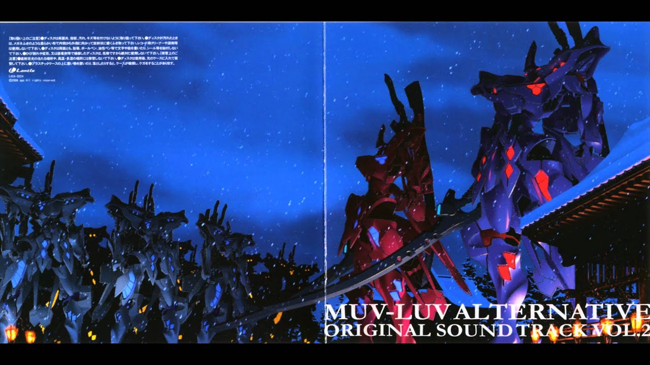 Muv-Luv Alternative OST Vol.2 - (26) For You Who Departs