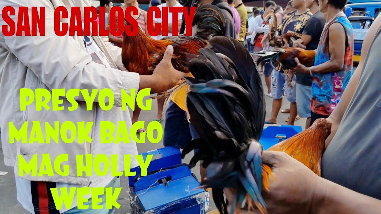 March 23, 2024 Presyo ng manok sa San Carlos City LIVESTOCK MARKET sa PANGASINAN #livestockmarket