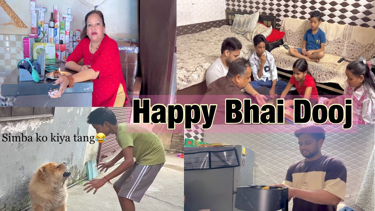 Happy Bhai Dooj || Simba ko Kiya parishan😂