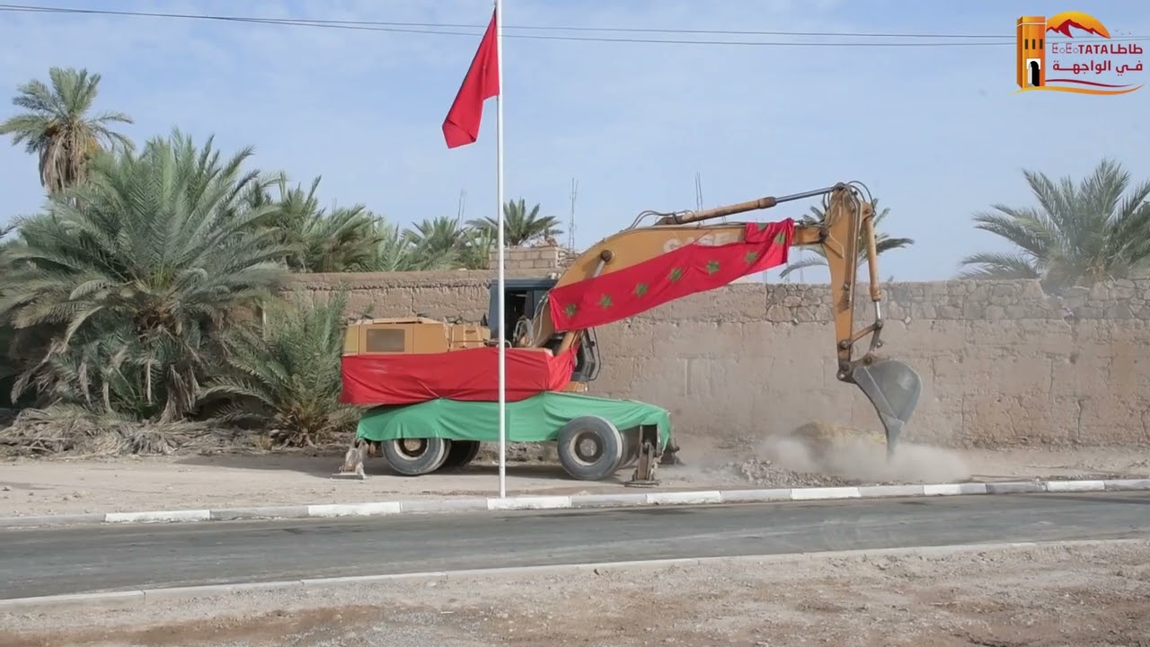 ✅️ إنطلاق أشغال التأهيل الحضري للطرق بجماعة طاطا