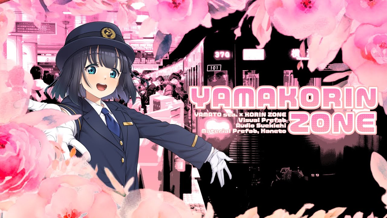 動画版｜YAMAKORIN ZONE