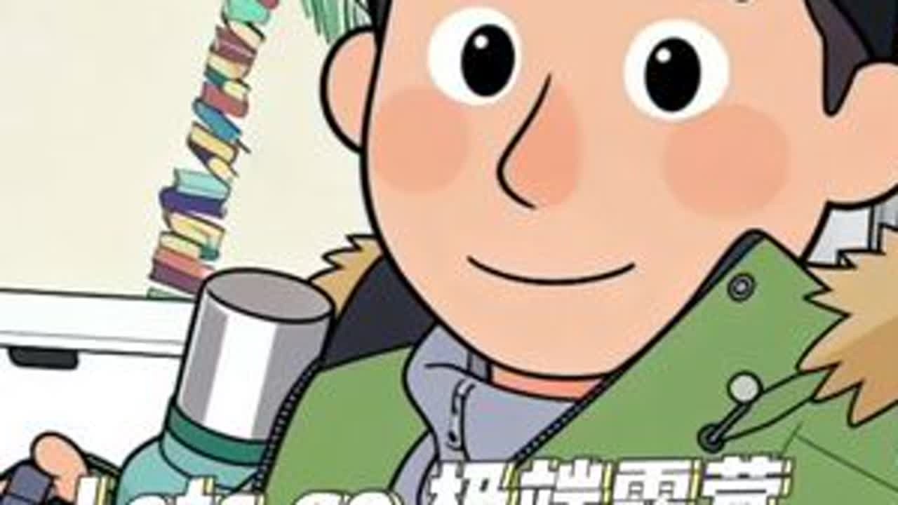 反季节露营，零下20度，海拔5000 出发莲宝叶则，看蓝冰！后天年宝玉则，措美峰！#阿郑9527 #莲宝叶则 #措美峰 #户外露营 #汽车露营