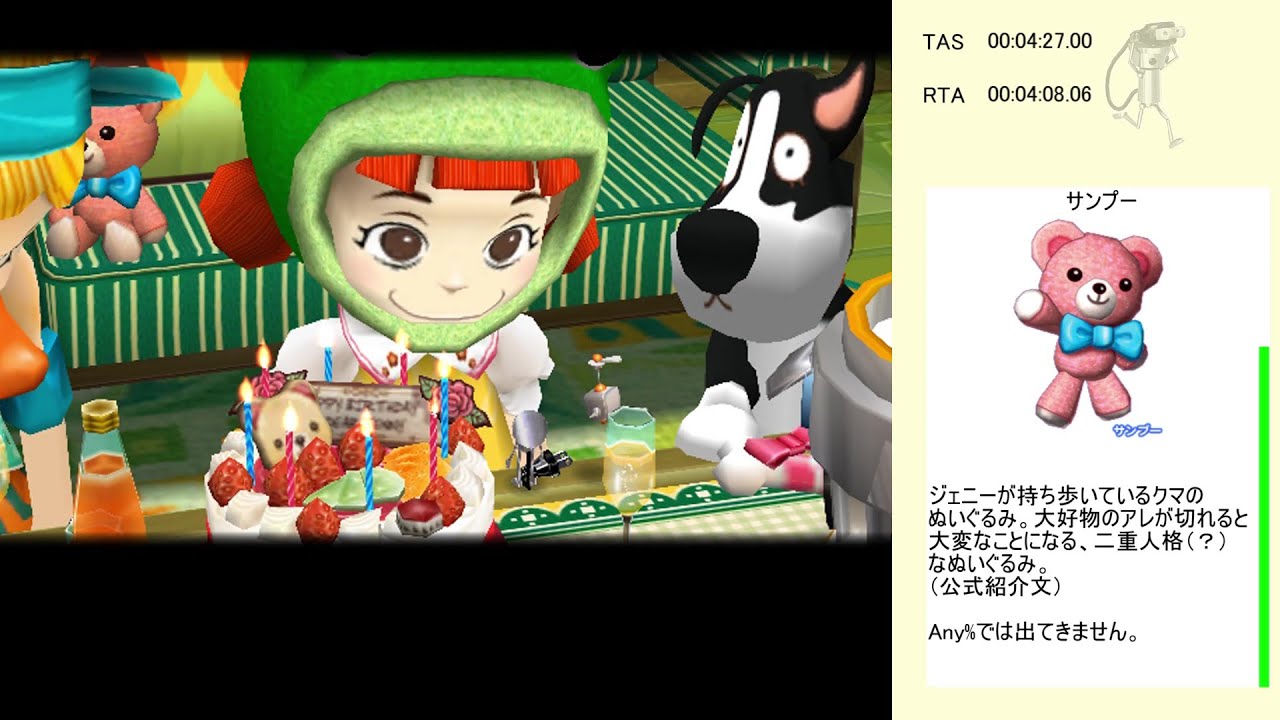 【TAS】ちびロボ！Any％(Re) part1