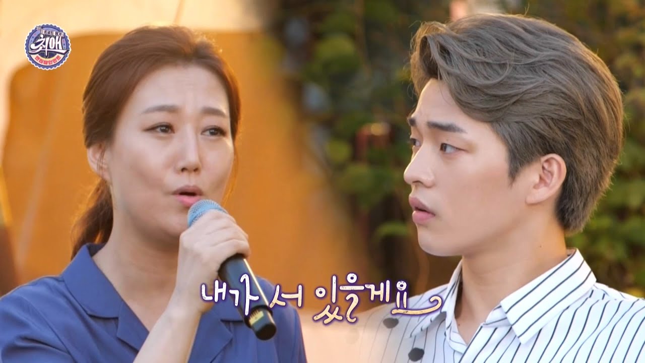 [최애 엔터테인먼트 선공개] 다섯장에게 들려주는 장윤정의 감미로운 라이브 ＜약속＞ ♬ MBC 200912 방송