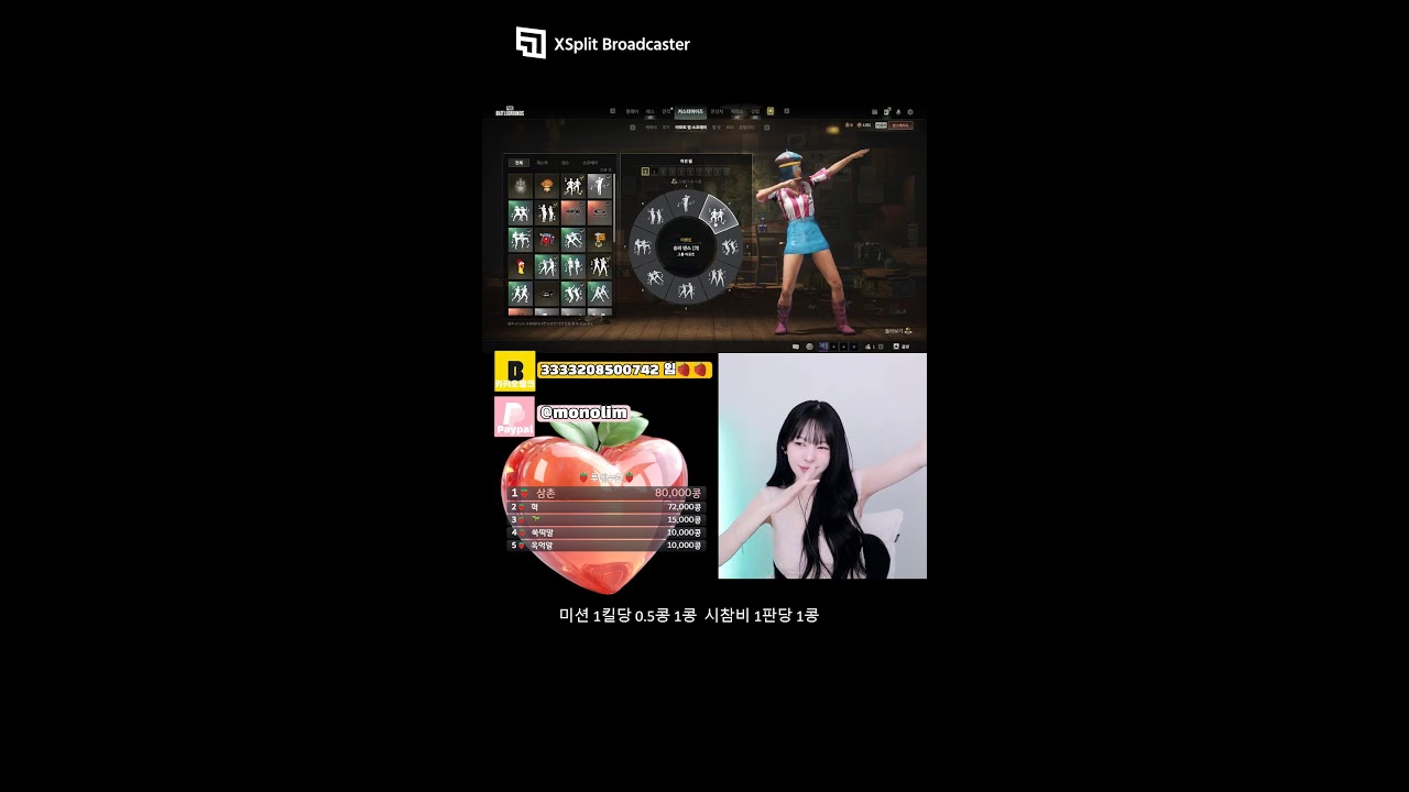 배그 좋아하는분