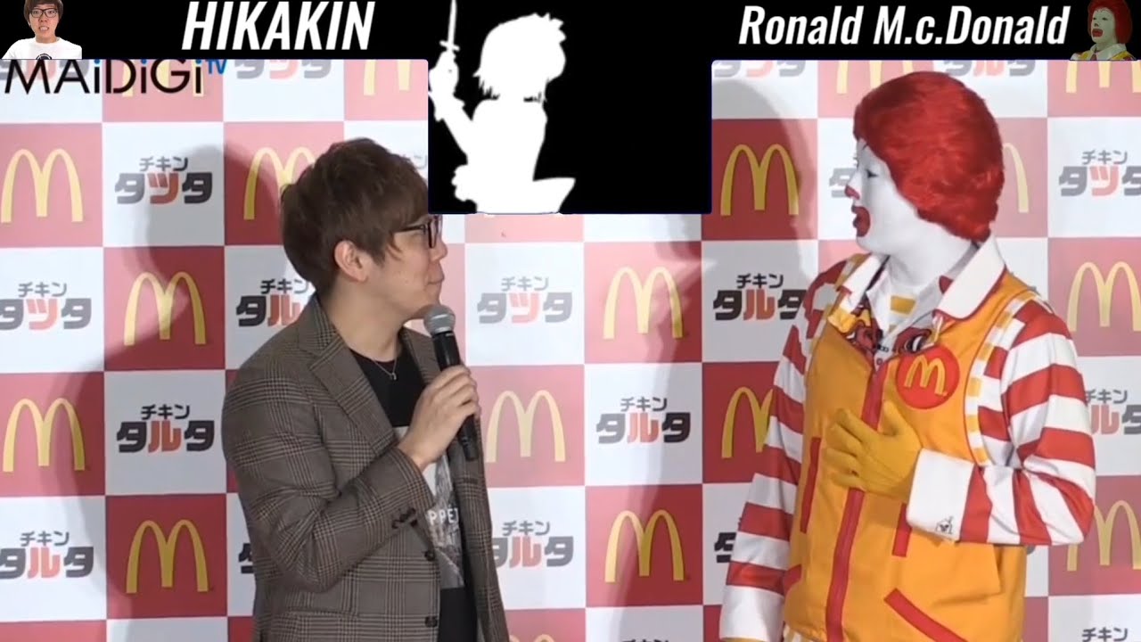 ヒカキン vs ドナルドマクドナルド ボイパ対決 bad apple