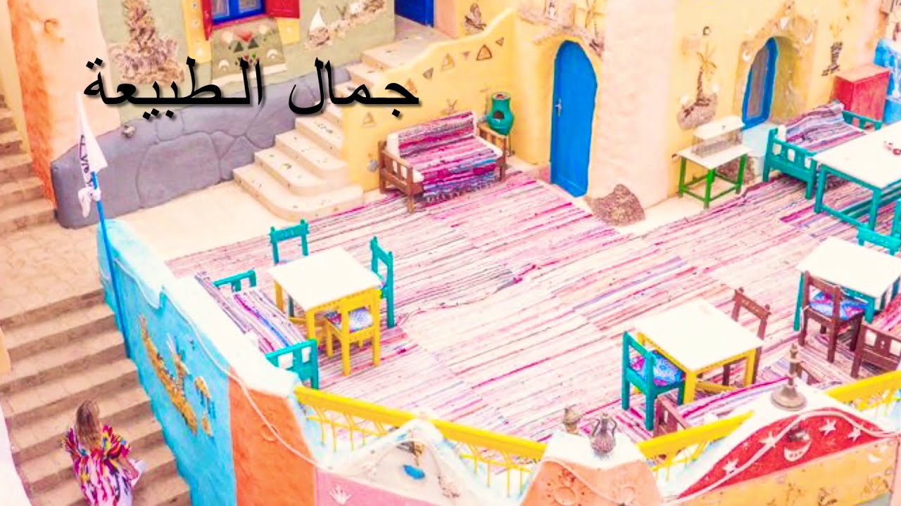 زيارتي إلي معبد فيله أسوان مصر Phila  Temple Aswan Egypt
