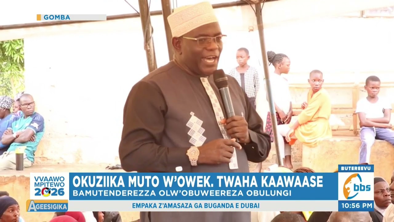 Okuziika Muto w’Owek. Twaha Kaawaase , Bamutenderezza olw’Obuweereza Obulungi. #Ageesigika