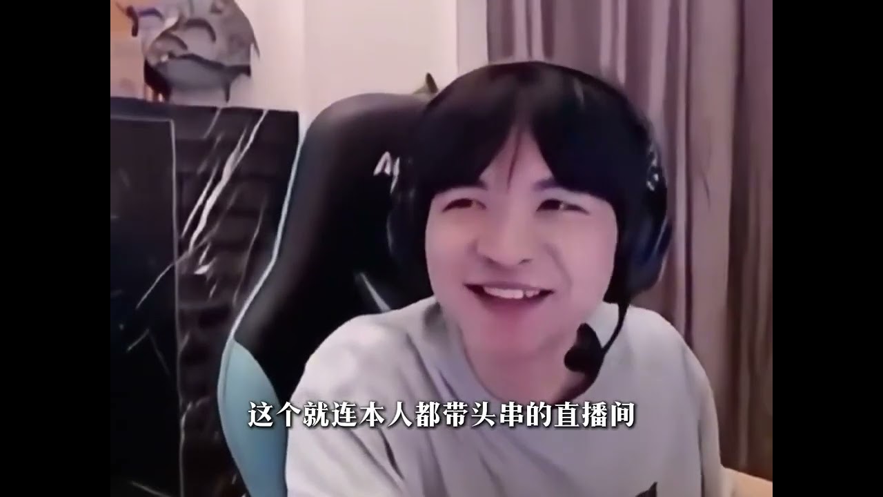 CXY好像真的在这充满矛盾的人生中，找出了一条属于自己的道路！ #无畏契约 #valorant #游戏解说