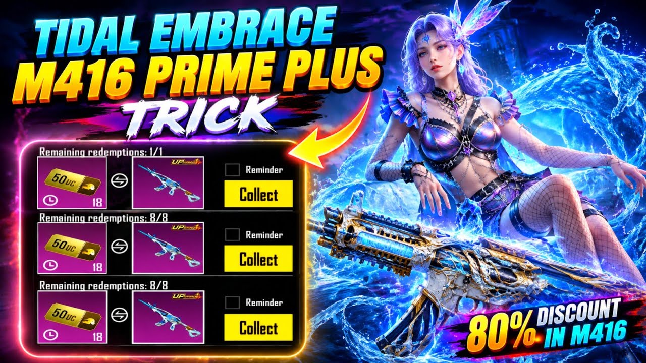 😍TIDAL EMBRACE M416 PRIME PLUS TRICK IN BGMI | 80% DISCOUNT ON M416 UPGRADE | GET 3 GEMS EASILY
