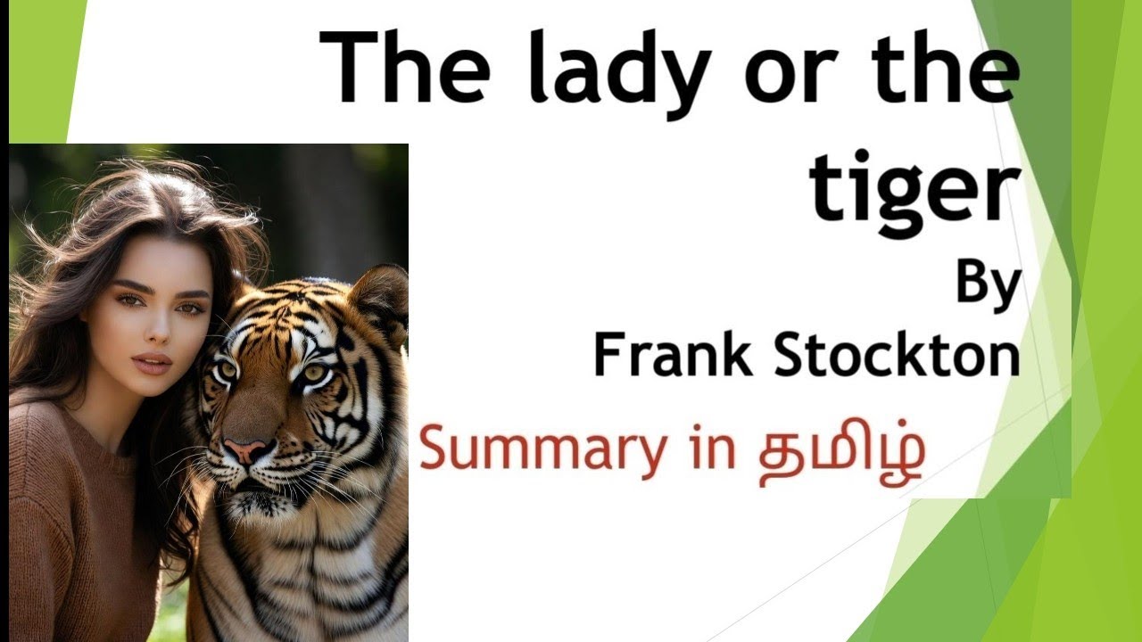 the #lady or the tiger #summary in #tamil #notes in #english #net #set #ug #pg #sem #exam #trb #yt