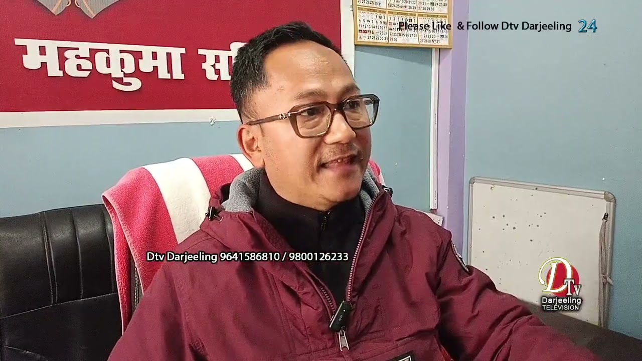 जजहरूको बेन्चले  नै Voter List मा Delete भने पछि फारम 6 भर्दा हुन्छ ?  - आलोक कान्तामणि थुलुङ