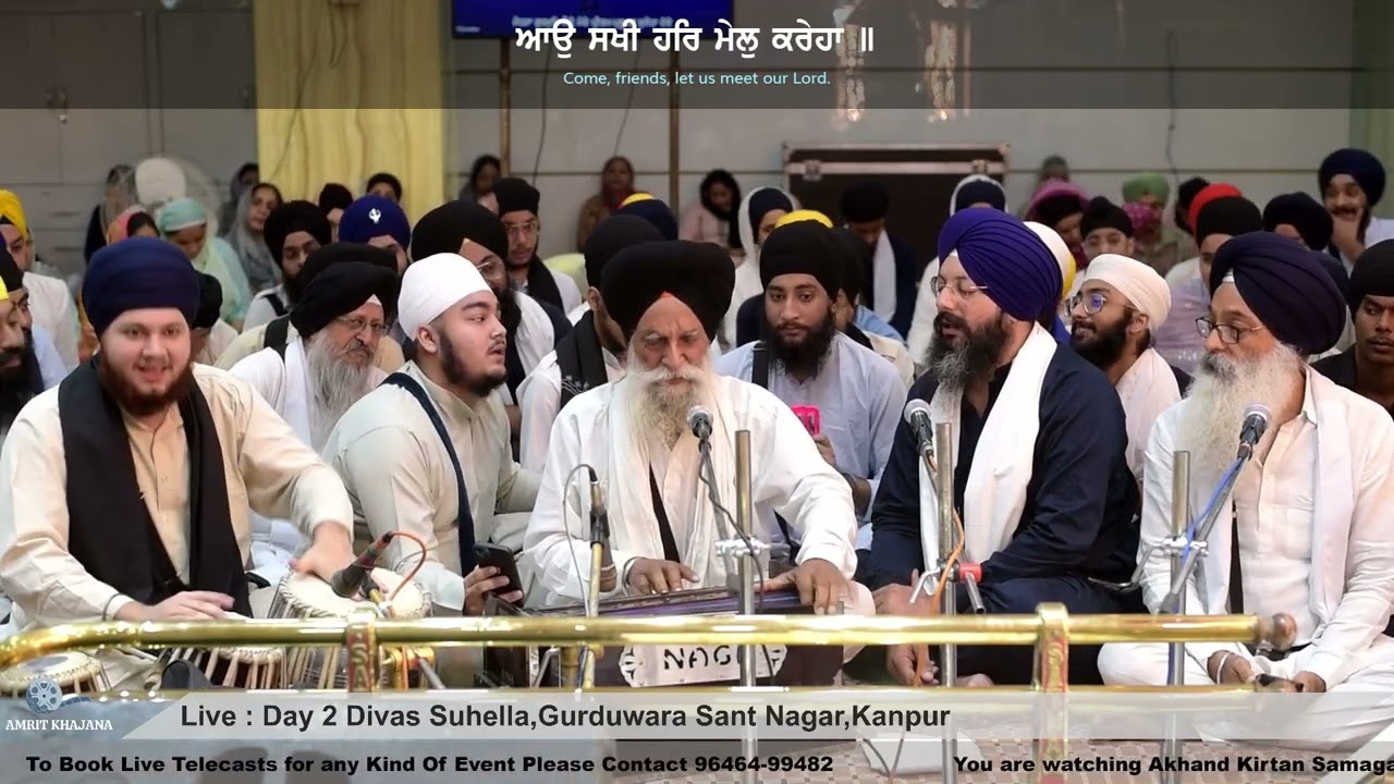 Bhai Kulwant Singh Ji Kaki Pind - Day 2 ADV AKJ Kanpur Samagam July 2024