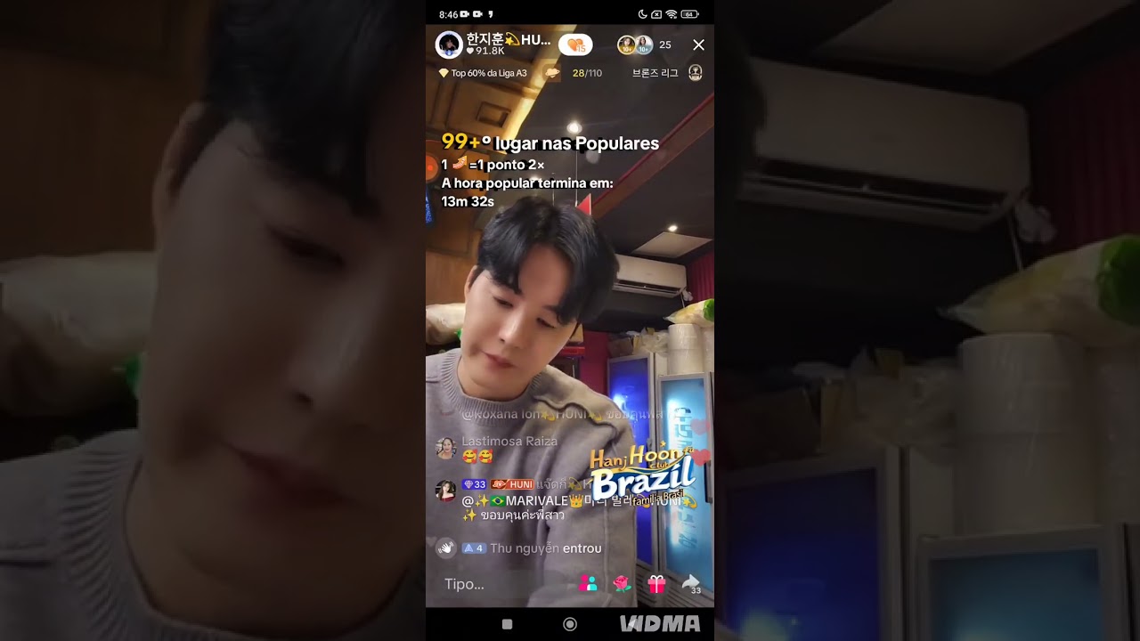 👑Han ji Hoon  fã club Brasil 👑 Família Brasil a primeiro única Família oficial do Brasil 🇧🇷👑🇰🇷💫HUNI💫