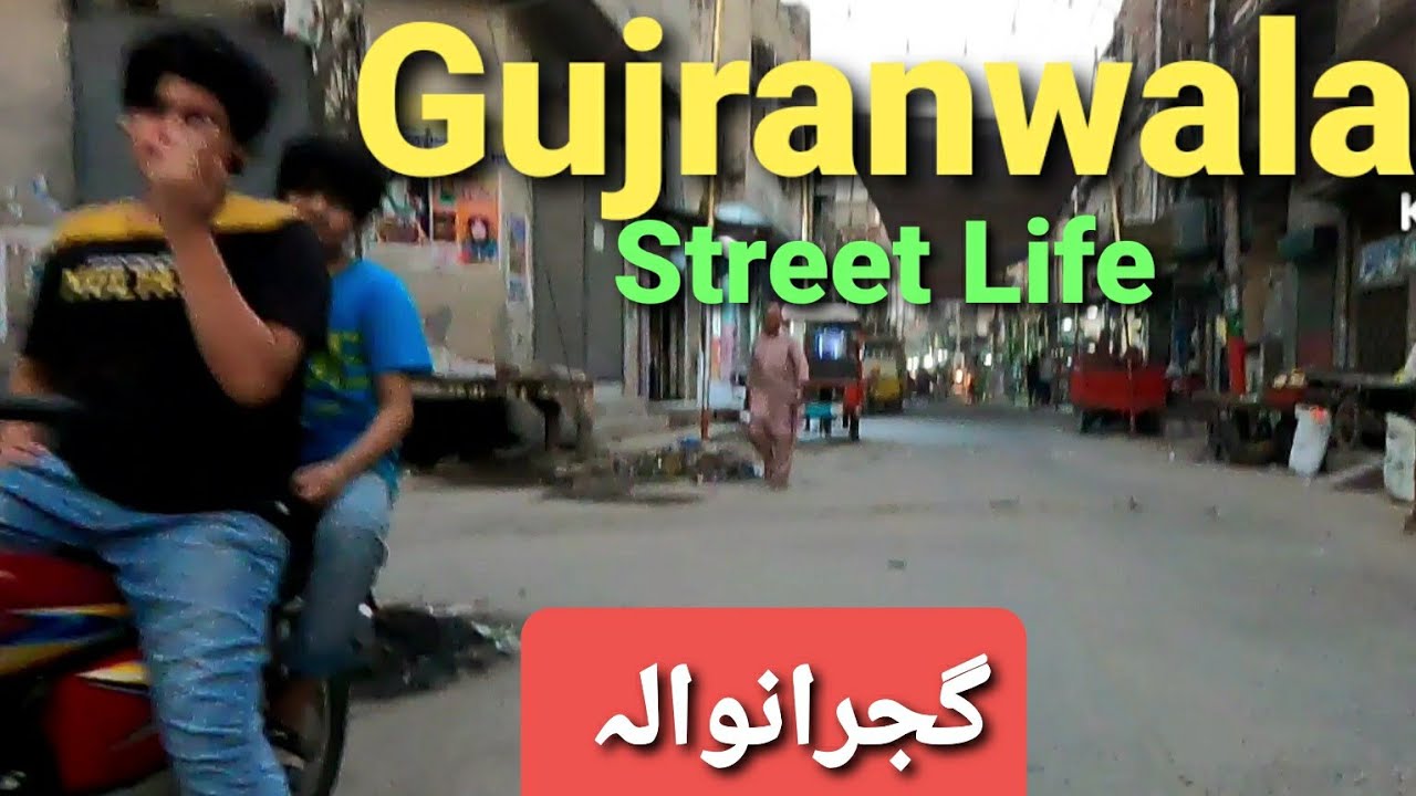 Gujranwala Street Life|Gujranwala Suburban Life|The people of Gujranwala|The life in Gujranwala