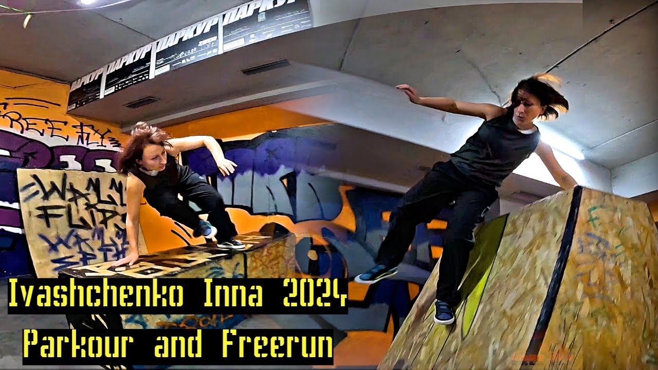 Иващенко Инна 2024 (Free Fly VRN) - Parkour and Freerun 2024. Паркур 2024. Паркур Воронеж.