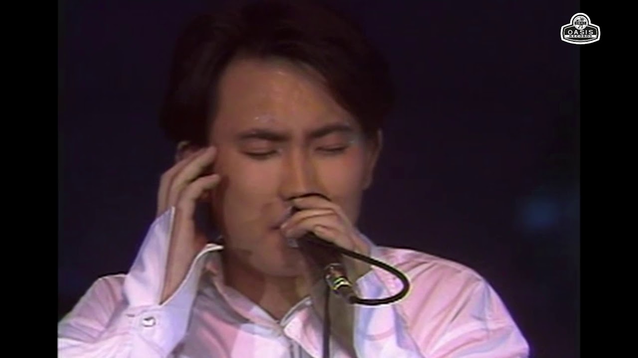 [오아시스레코드] 이승철 골든 라이브 (95 Secret Live) - 그대가 나에게