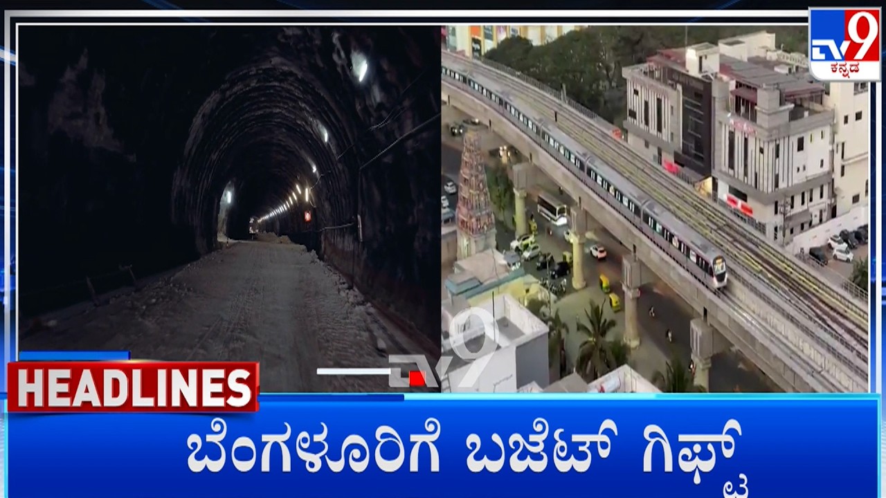 TV9 Kannada Headlines At 10PM (06-03-2026)