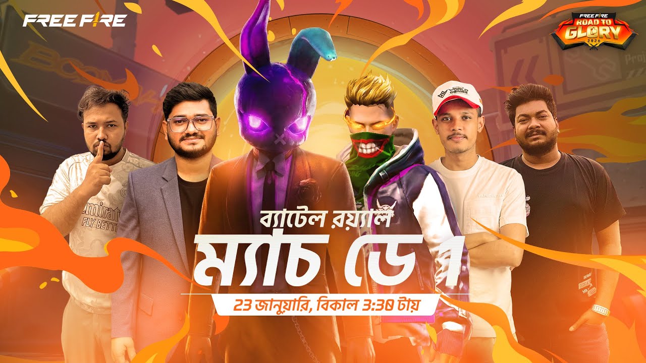 Road To Glory @raadvaiyt829  @MrTripleR  ডে ১ | গ্রুপ A বনাম গ্রুপ B | Garena Free Fire
