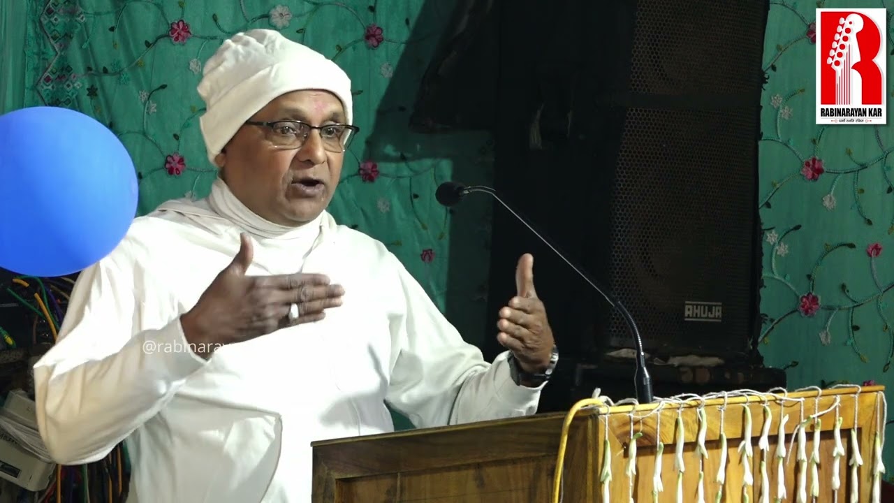 Jajan By Dr. Bibekananda Singh ||  Satsang Kendra Jhankad Annual Utsav 2025 ||
