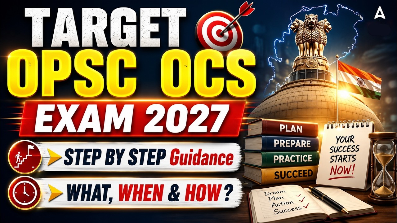 OPSC OCS Exam 2027 Strategy | How to Start OCS Preparation? | Step By Step Guidance