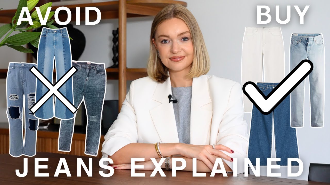 JEANS... SWERVE VS. SPLURGE